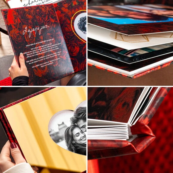 Χρυσό Photobook για ζευγάρια 200 Λόγοι Αγάπης