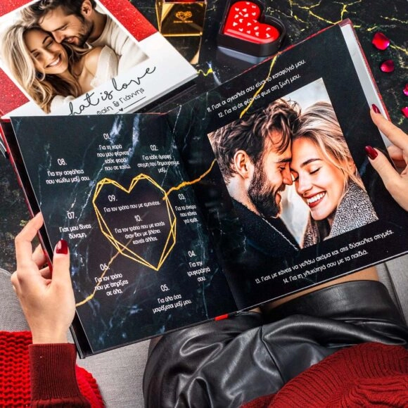 Χρυσό Photobook για ζευγάρια 200 Λόγοι Αγάπης