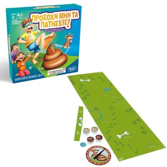 Επιτραπέζιο Προσοχή Μην Τα Πατήσεις 4+ Ετών Hasbro