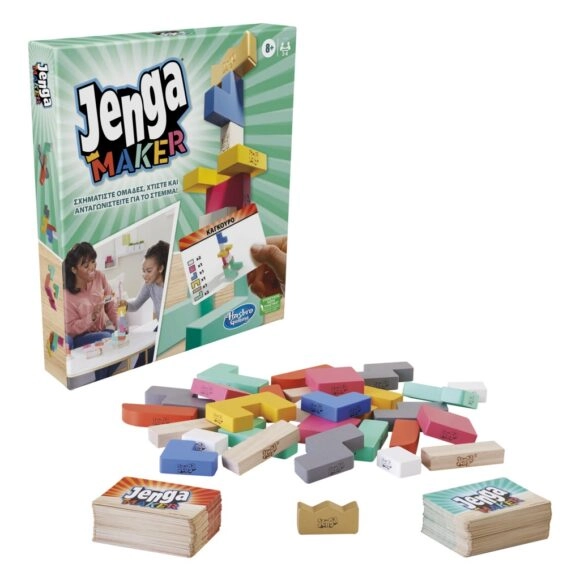 Επιτραπέζιο Παιχνίδι Jenga Maker 8+ Ετών Hasbro