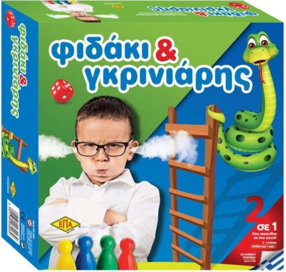 Επιτραπέζιο Φιδάκι-Γκρινιάρης 5+ Ετών Επα