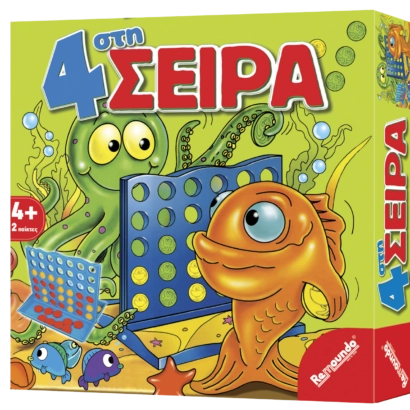 Επιτραπέζιο 4 Στη Σειρά 4+ Ετών Remundo
