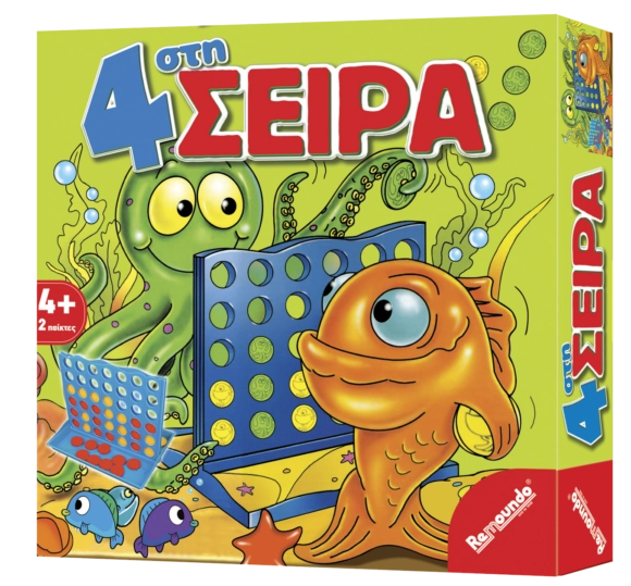 Επιτραπέζιο 4 Στη Σειρά 4+ Ετών Remundo