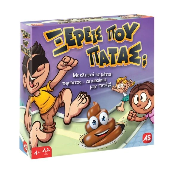 Επιτραπέζιο Ξέρεις Που Πατάς 4+ Ετών As Company