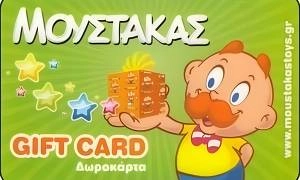 Δωροκάρτα Moustakas Toys
