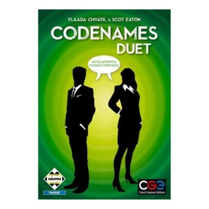 Επιτραπέζιο Codenames Duet 11+ Ετών Kaissa