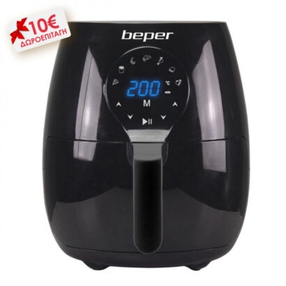Φριτέζα αέρος (Air Fryer) Beper P101FRI050 5L 1450W P101FRI050