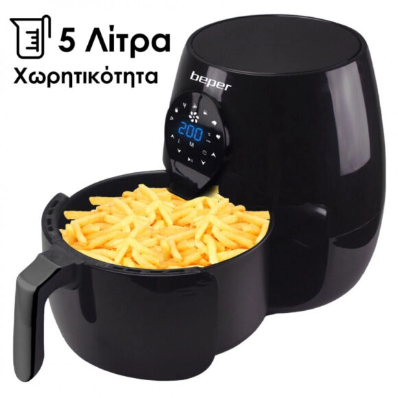 Φριτέζα αέρος (Air Fryer) Beper P101FRI050 5L 1450W P101FRI050