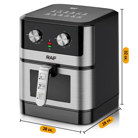 Φριτέζα αέρος (Air Fryer) Raf R-5341 8lt 1500W