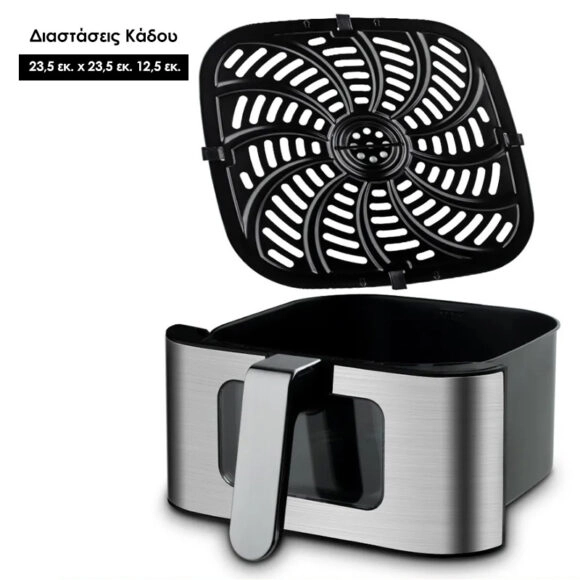Φριτέζα αέρος (Air Fryer) Raf R-5341 8lt 1500W