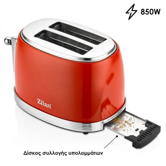 Φρυγανιέρα 2 Θέσεων Zilan Retro ZLN7040 850W Κόκκινη