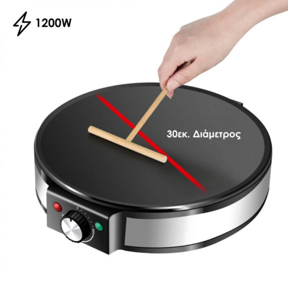 Κρεπιέρα από ανοξείδωτο χάλυβα Zilan ZLN2922 30cm 1200W