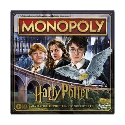 Monopoly Harry Potter 8+ Ετών Hasbro