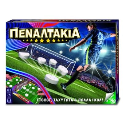 Επιτραπέζιο Πεναλτάκια 6+ Ετών Giochi Preziosi