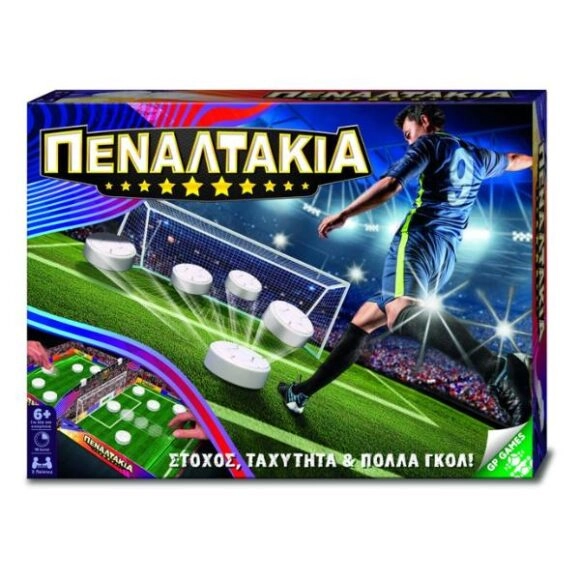 Επιτραπέζιο Πεναλτάκια 6+ Ετών Giochi Preziosi