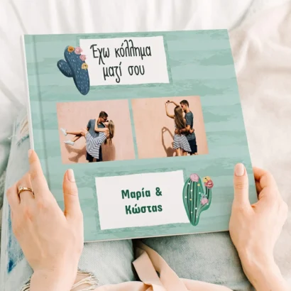 Άλμπουμ Φωτογραφιών Cactus Love 15x21 Κάθετο
