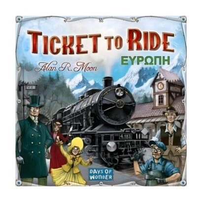 Επιτραπέζιο Ticket To Ride Ευρώπη 8+ Ετών Kaissa