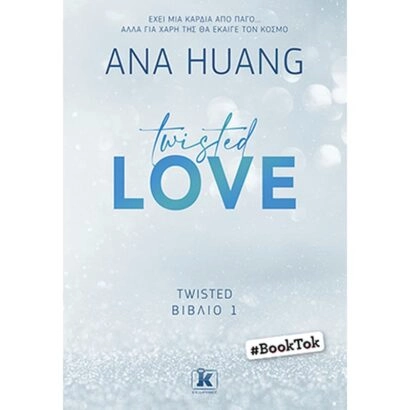 Twisted love - Ana Huang
