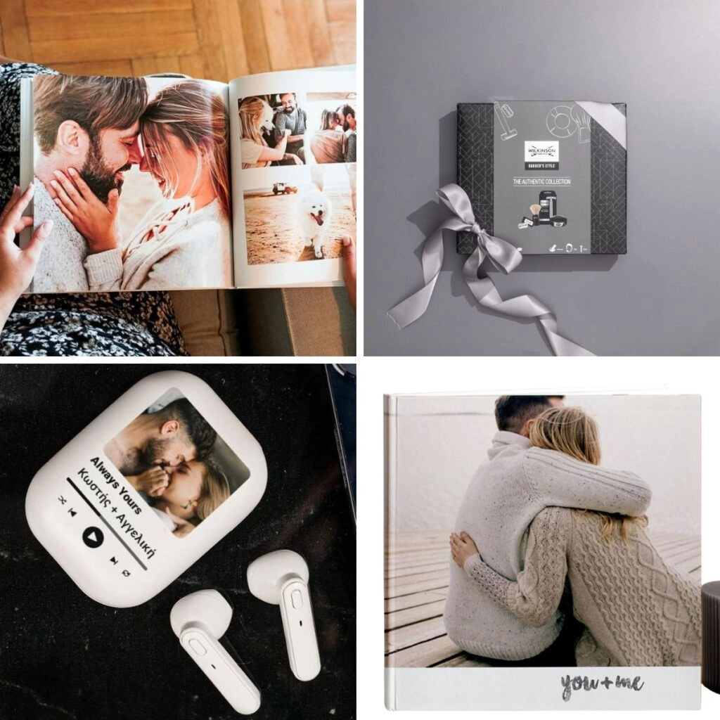 Δώρα για το αγόρι μου