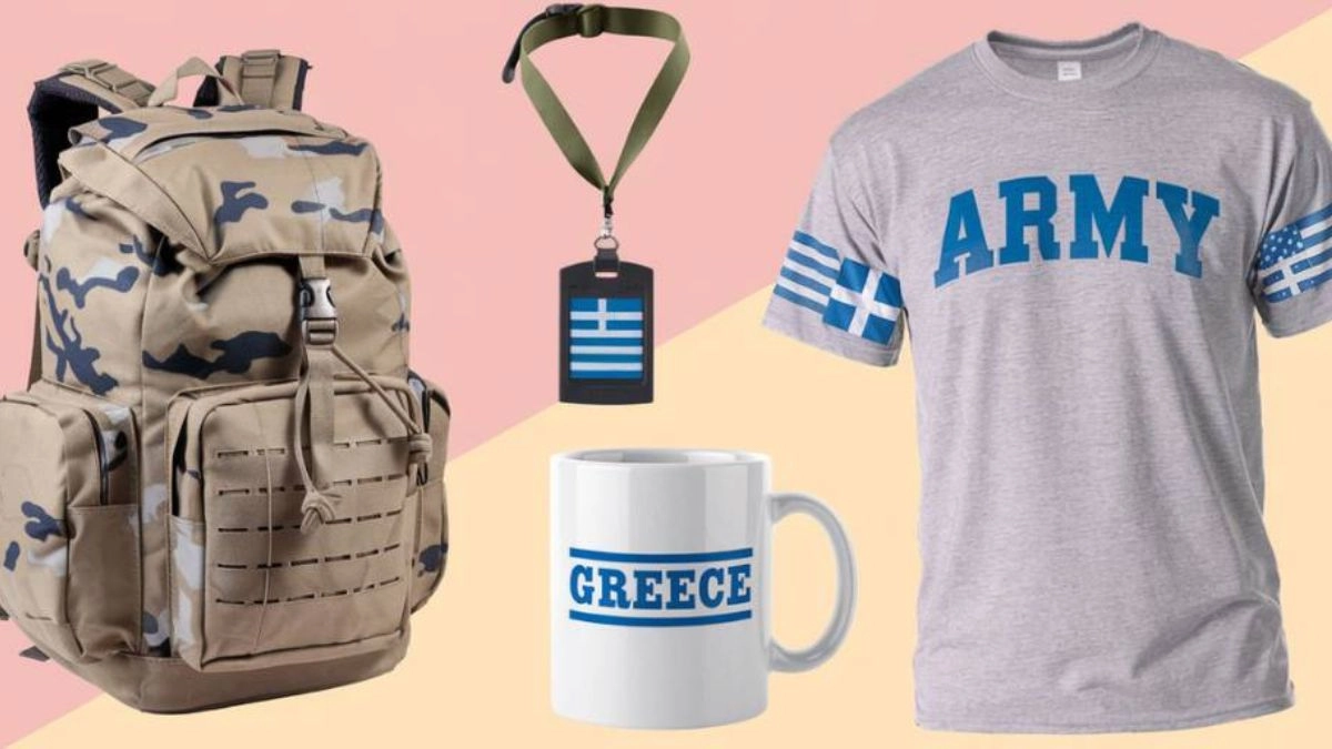 Δώρα για φαντάρους