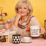 Δώρα για πεθερά