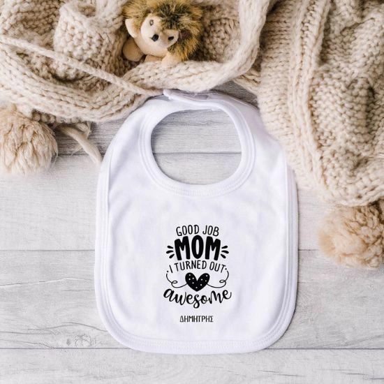 Σαλιάρα Good Job Mom