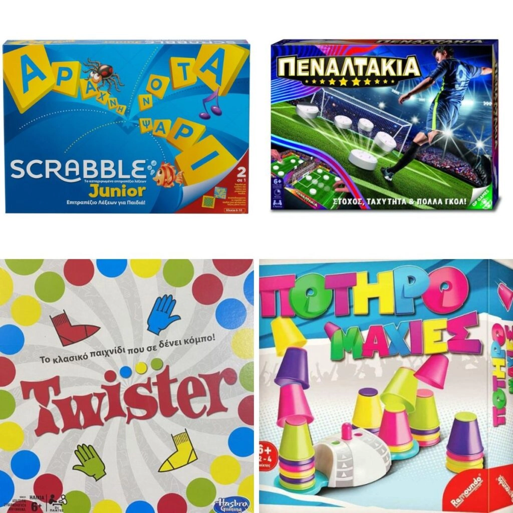 Τα καλύτερα επιτραπέζια για παιδιά 6 ετών