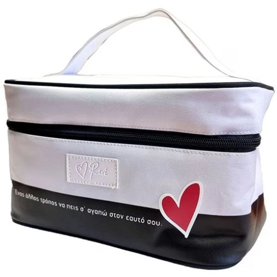 Τσαντάκι Φαγητού Rene x Public