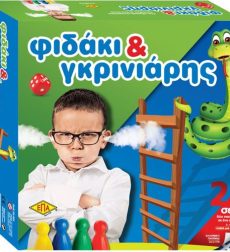 Επιτραπέζιο παιχνίδι Φιδάκι-Γκρινιάρης 5+ Ετών Επα
