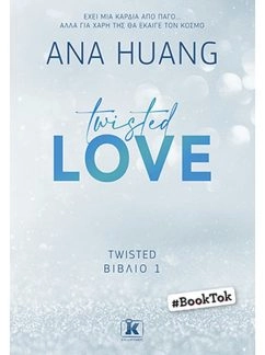 Twisted love – Ana Huang