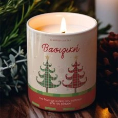 Χριστουγεννιάτικο Αρωματικό Κερί με όνομα Happy Tree