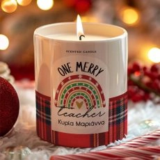 Χριστουγεννιάτικο Αρωματικό Κερί για Δασκάλα Red Merry