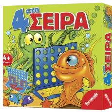 Επιτραπέζιο παιχνίδι 4 Στη Σειρά 4+ Ετών Remundo