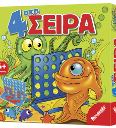 Επιτραπέζιο παιχνίδι 4 Στη Σειρά 4+ Ετών Remundo