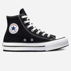 Παιδικά Sneakers Converse Chuck Taylor All Star Μαύρο
