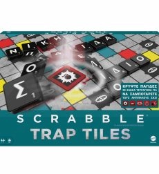 Επιτραπέζιο Παιχνίδι Scrabble Trap Tiles 10+ Ετών Hasbro