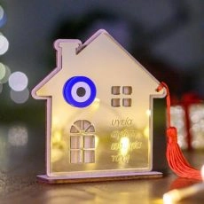 Χειροποίητο Διακοσμητικό Γούρι Σπίτι (Υγεία, Αγάπη, Ευτυχία)