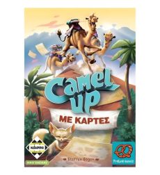 Παιχνίδι με κάρτες Camel Up 8+ Ετών Kaissa