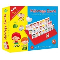 Επιτραπέζιο παιχνίδι Μάντεψε Σωστά 5+ Ετών Argy Toys