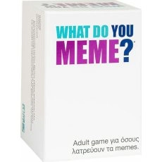 Επιτραπεζιο Ενηλίκων What Do You Meme