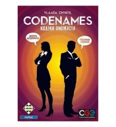 Επιτραπέζιο Codenames-Κωδική Ονομασία 14+ Ετών Kaissa