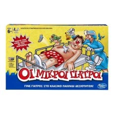 Επιτραπέζιο Οι Μικροί Γιατροί 6+ Ετών Harsbro
