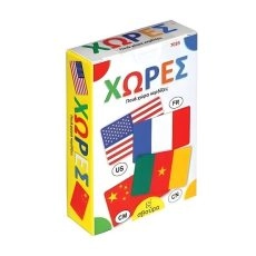 Παιχνίδι με κάρτες Οι Χώρες 7+ Ετών Svoura