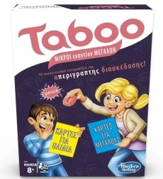 Επιτραπέζιο Παιχνίδι Taboo Παιδιά Εναντίον Μεγάλων 8+ Ετών