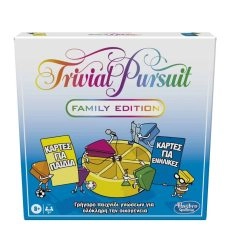 Επιτραπέζιο Trivial Pursuit Family Edition 8+ Ετών Harsbro