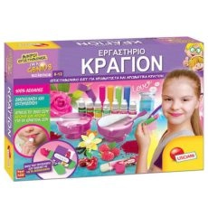 Επιτραπέζιο Εργαστήριο Make Up-Κραγιόν για Κορίτσια