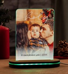 Φωτιστικό LED Χριστουγεννιάτικο Holly Night