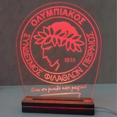 Φωτιστικό LED Ολυμπιακός με ξύλινη χειροποίητη βάση