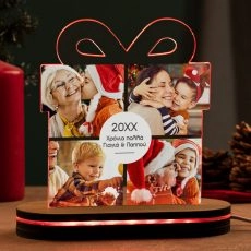 Φωτιστικό LED Χριστουγεννιάτικο Xmas Gift