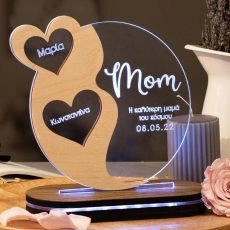 Επιτραπέζιο Φωτιστικό με το όνομα της μαμάς Mom Full Heart